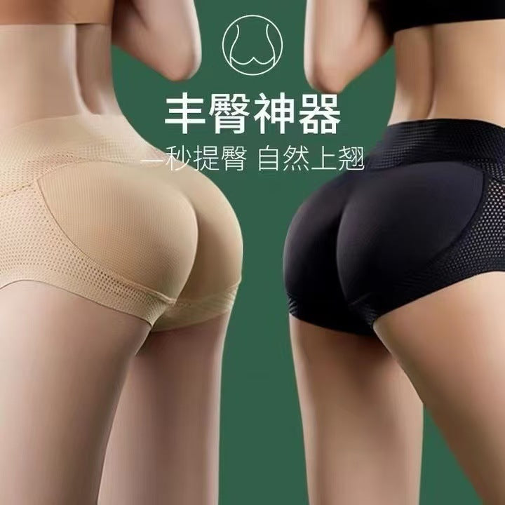 Seamless Push-Up Hip Enhancer Panty
