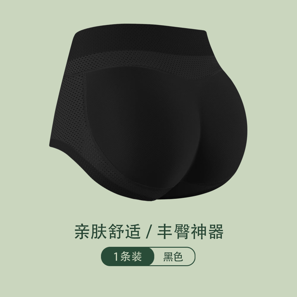 Seamless Push-Up Hip Enhancer Panty