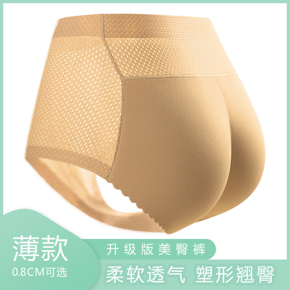 Seamless Push-Up Hip Enhancer Panty