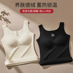 Premium Seamless Bra tank top