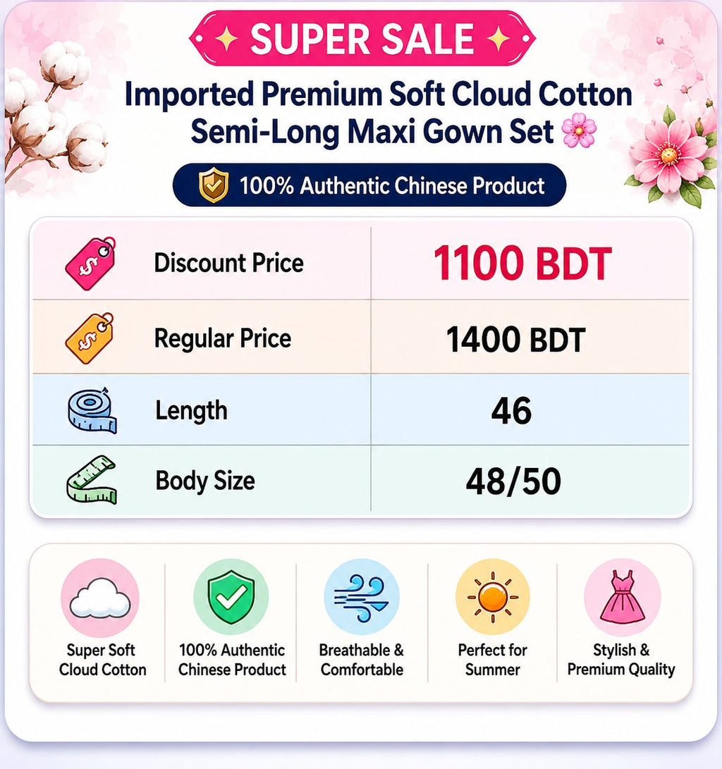 Square Cotton Mexi