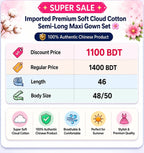 Square Cotton Mexi