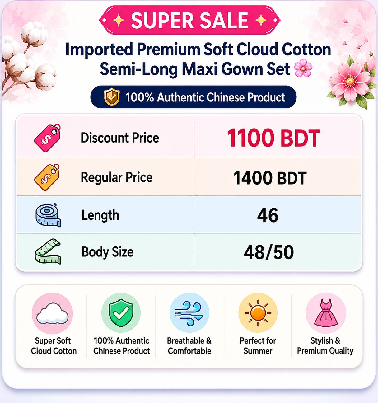 Square Cotton Mexi