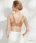 Premium Seamless Non-Wired Bra